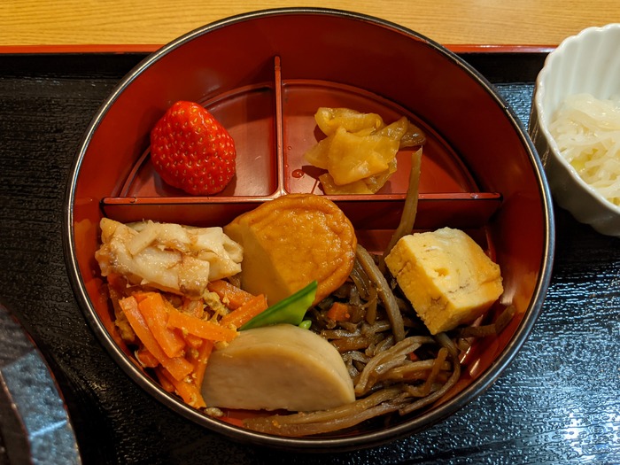 11umeya033535997