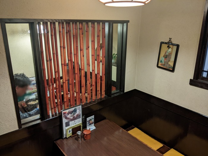 56sarakita040332500