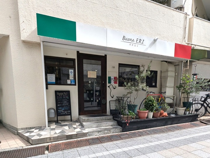 01eri041933076