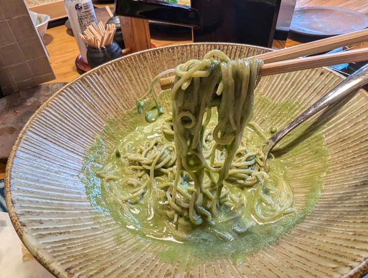 14seiroya043732319
