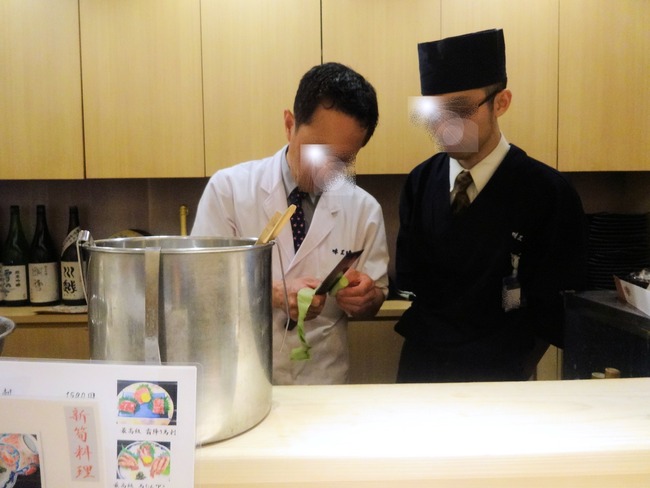 05ajizanmai00528