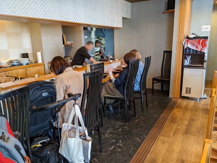 54syokuraku045255610