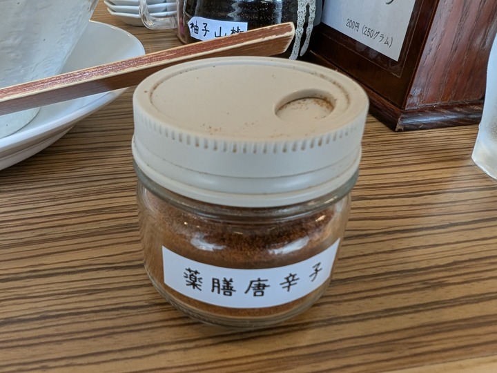 12kotobuki044123917