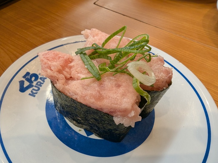 13kurasushi044611447