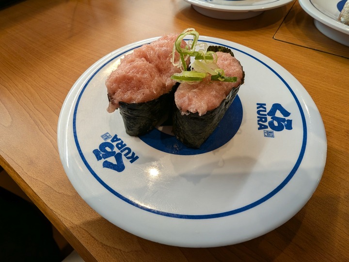 11kurasuhi043455140