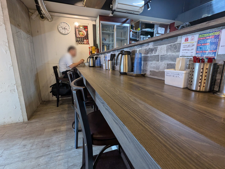 05rinshi042925436