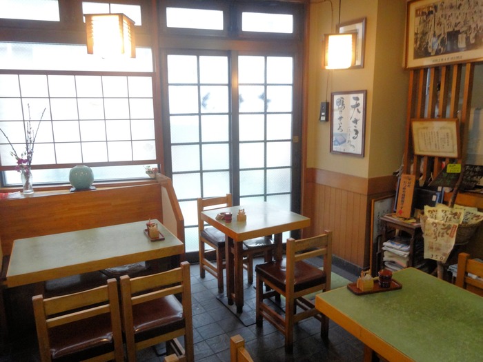 73nagaoa04597