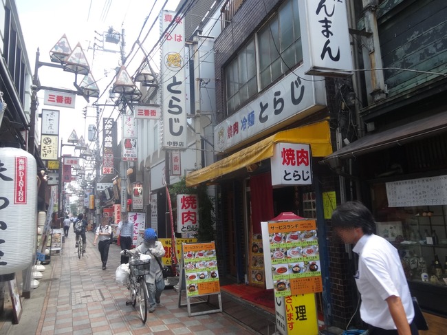 51toraji04603