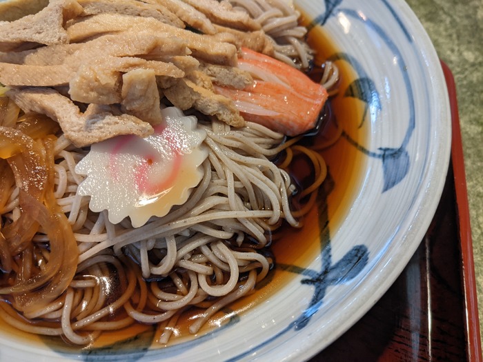 59nagaokaya042837200