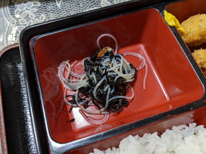 14suzuhide042034086