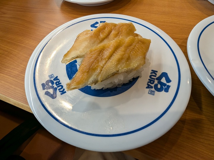 12kurasushi044832393