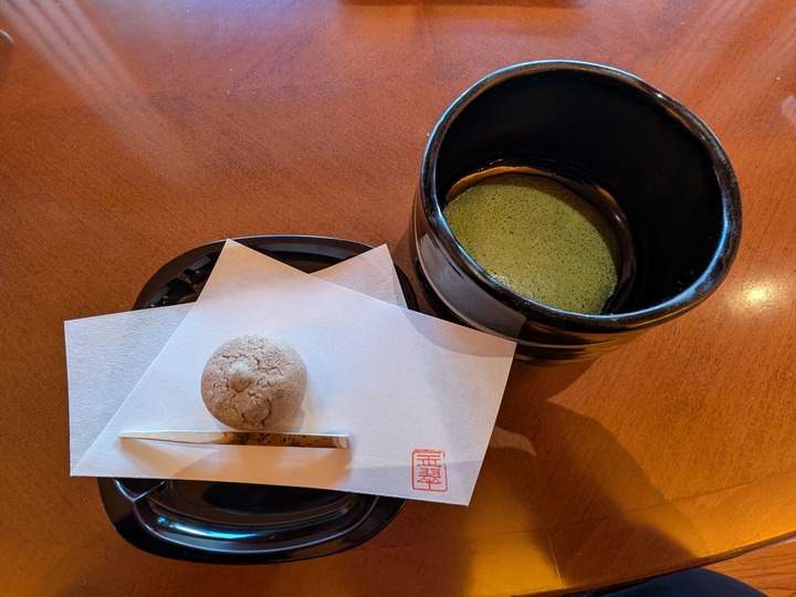 04gyokusui054422366