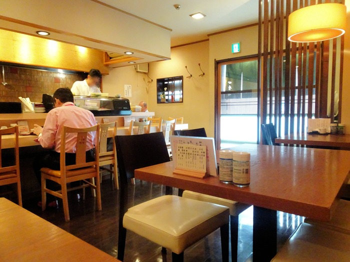 53shikine03406