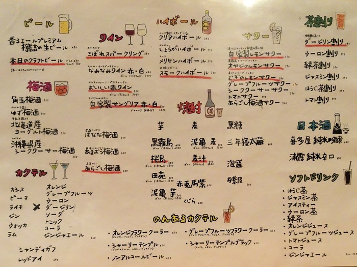 10kitae07846