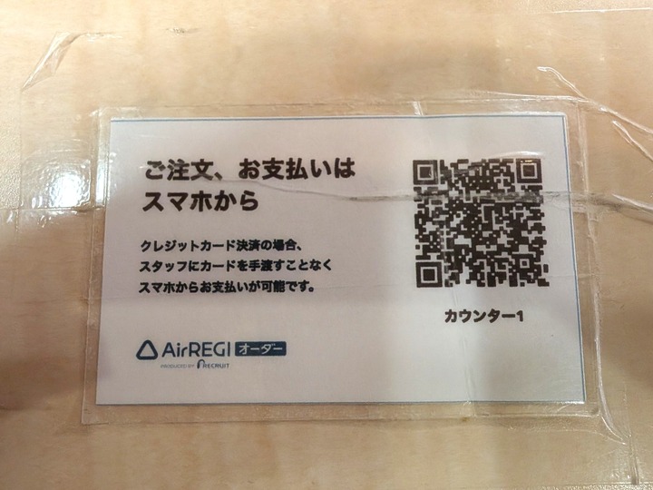 06shichisai040441637