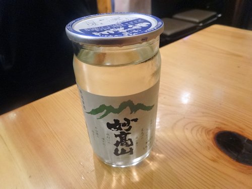 虎忠@中野