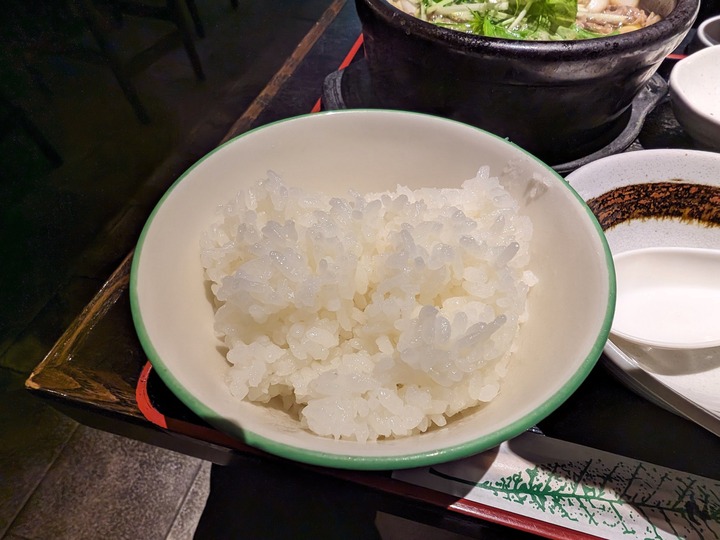 08genji041306539