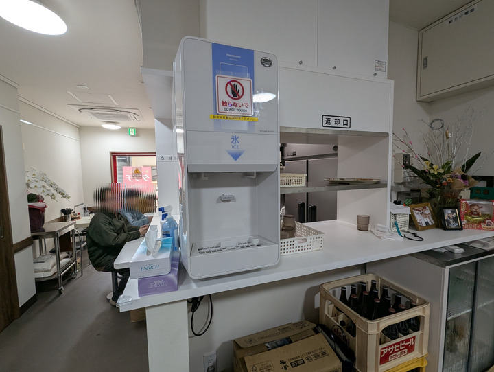 11tabuchi045442622