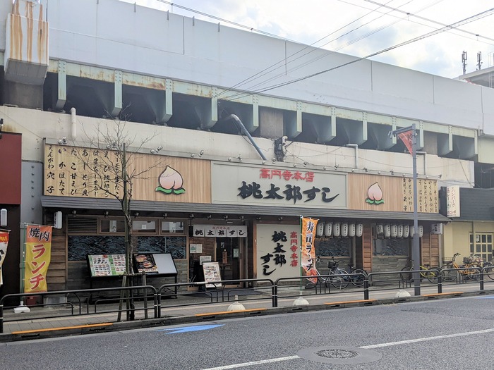01momoko051210926