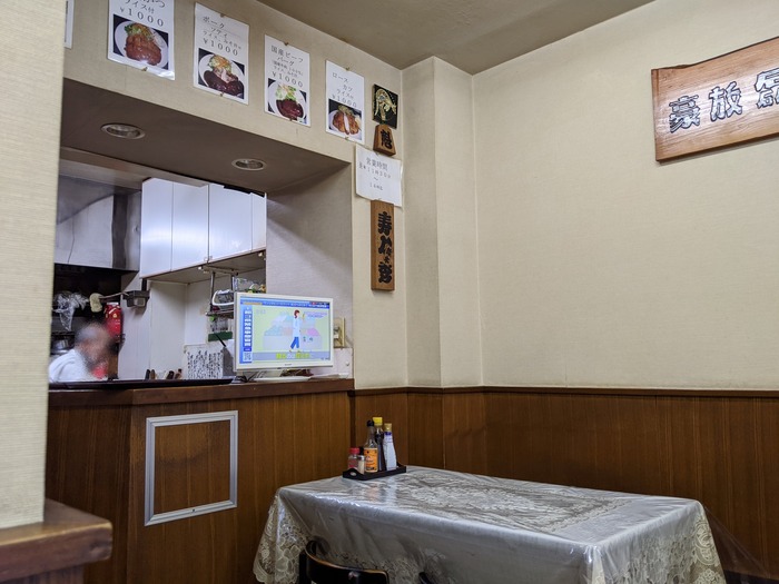 02suzuran034358549