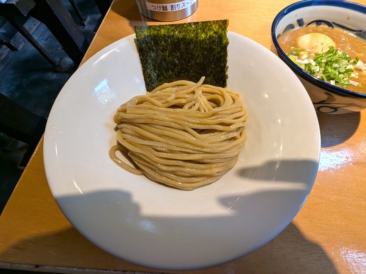 09etsu044249702
