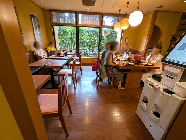 03seiroya041624560