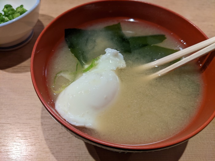 60mikawaya043042021