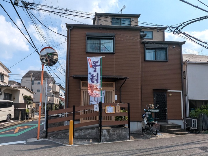51sunaba042330257