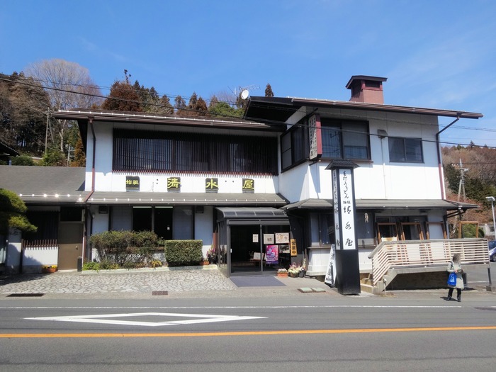82shimizu05504