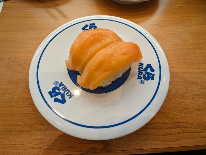 61kura032429313