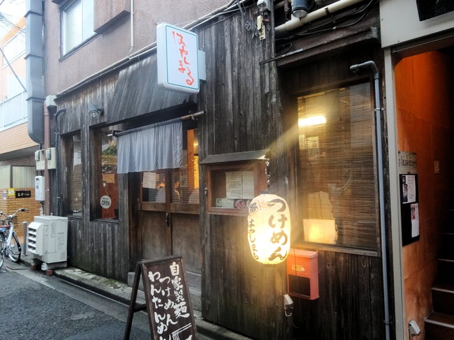 51hayashi04823