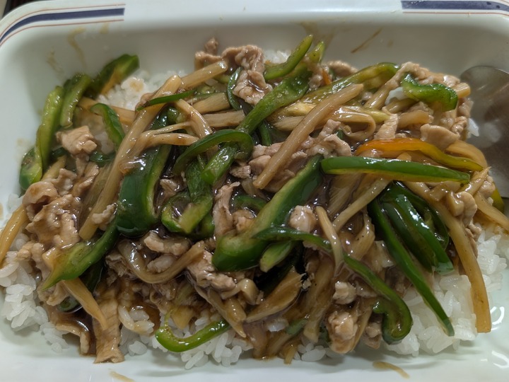 65tabuchi050331552