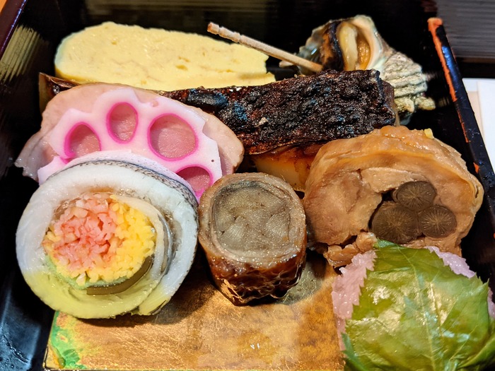 11yaguruma025545602