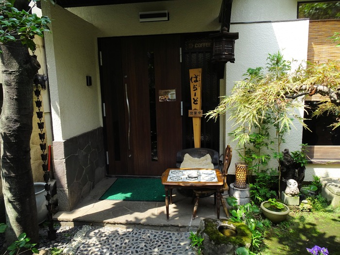 54ballad08302