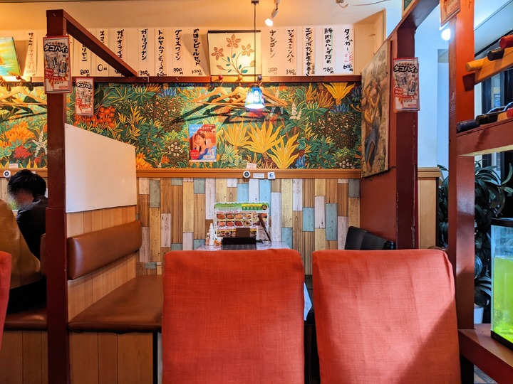 04chaosai043029896