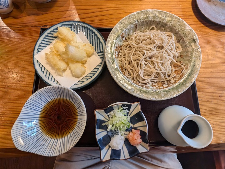 57seiroya043105306