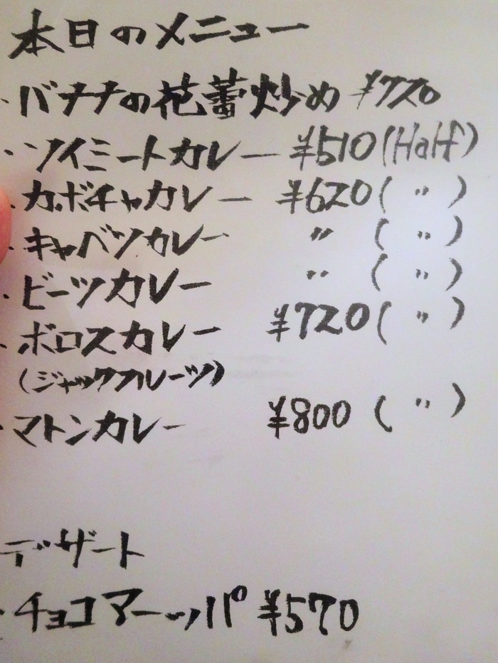 16acala06653