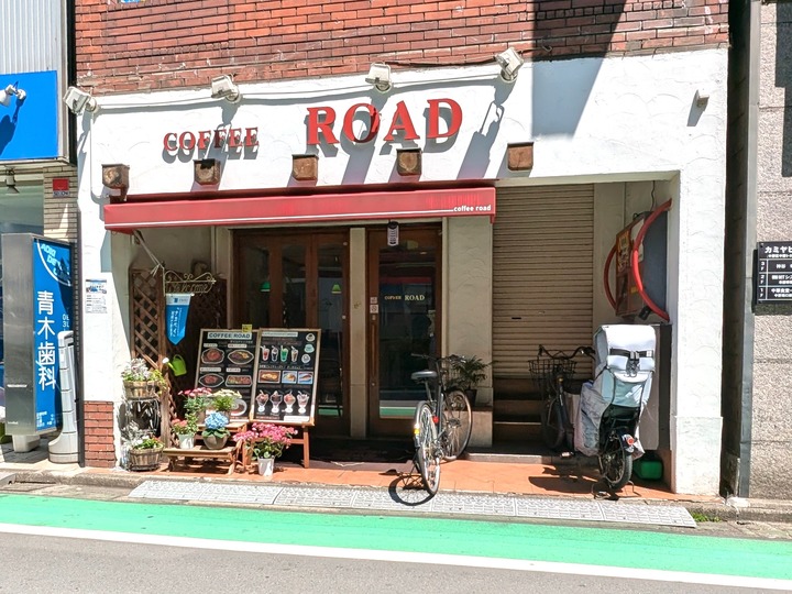 01road041142235