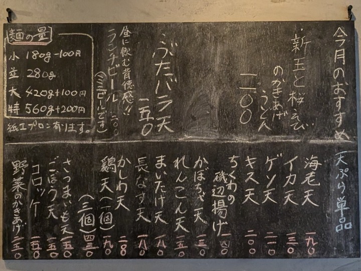 57yosuga041521835