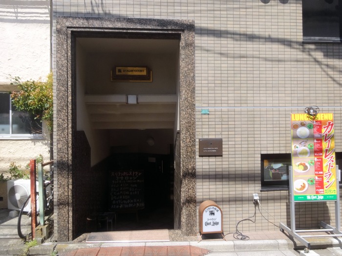 52court06435