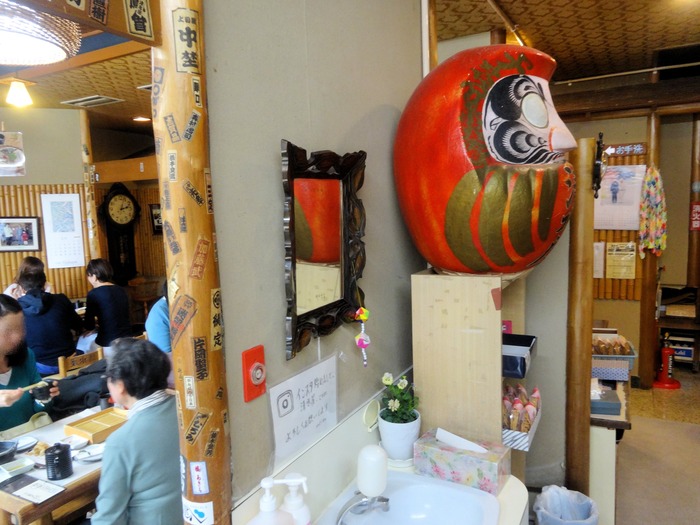87shimizu05606