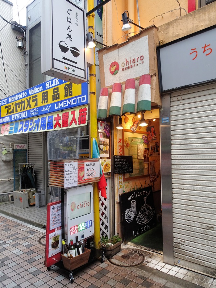 01chiaro01042