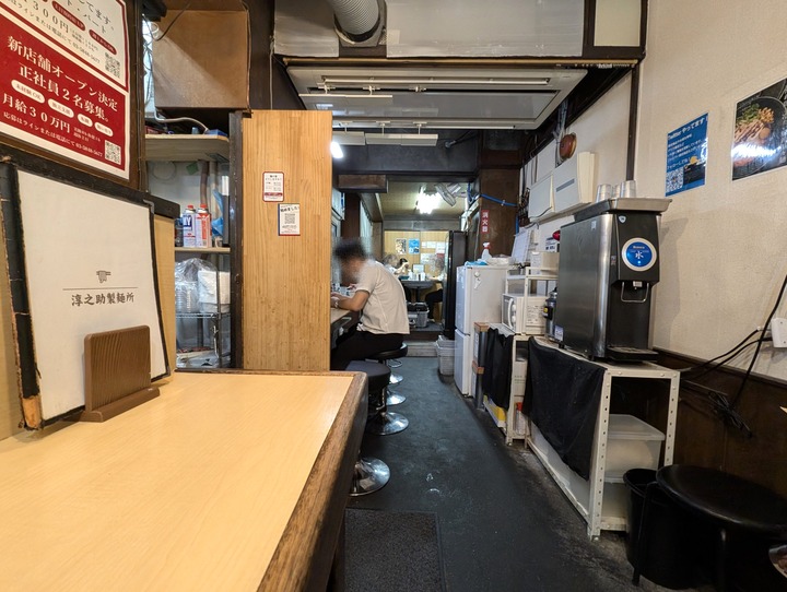 04jyunnosuke042256002