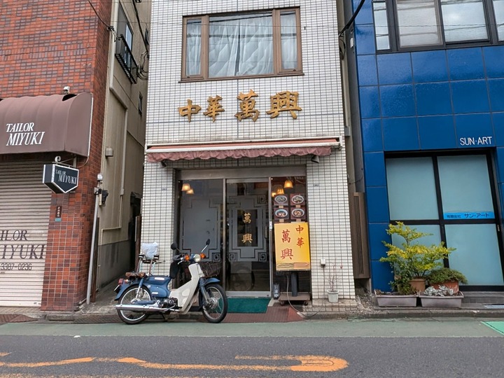 01banko041138383