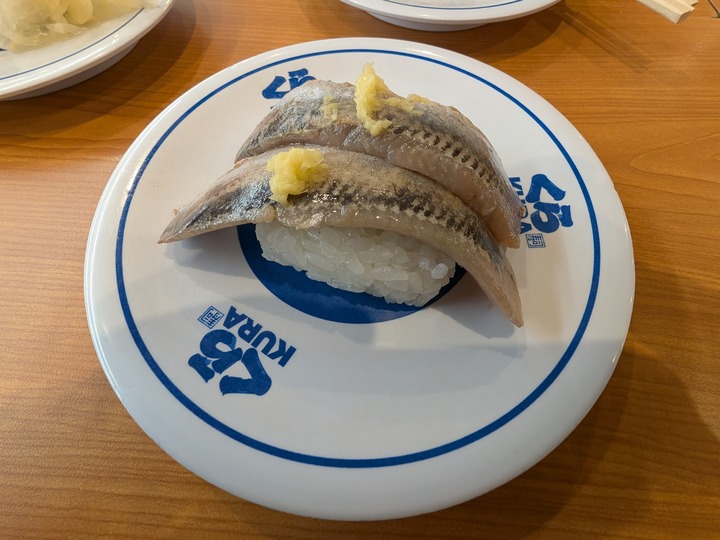 08kura042438131