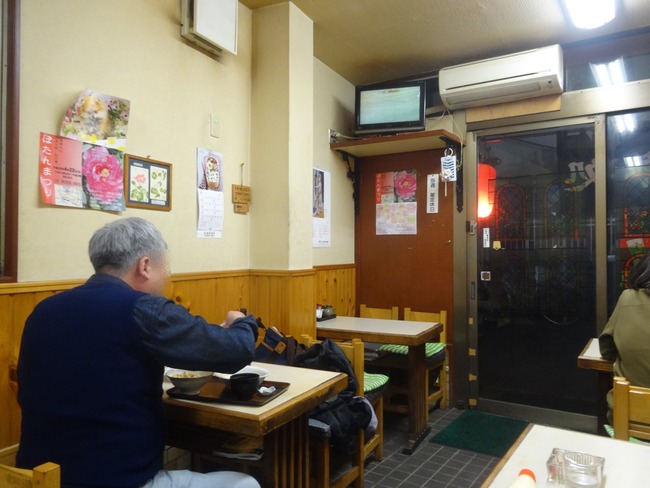 53fukuya00732