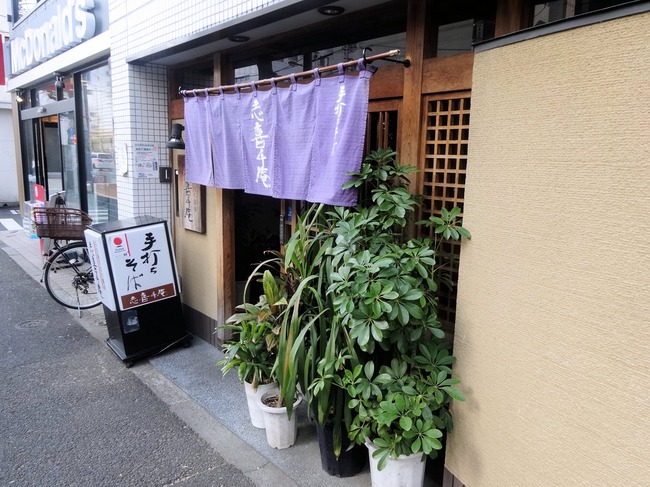 01shikichi07813