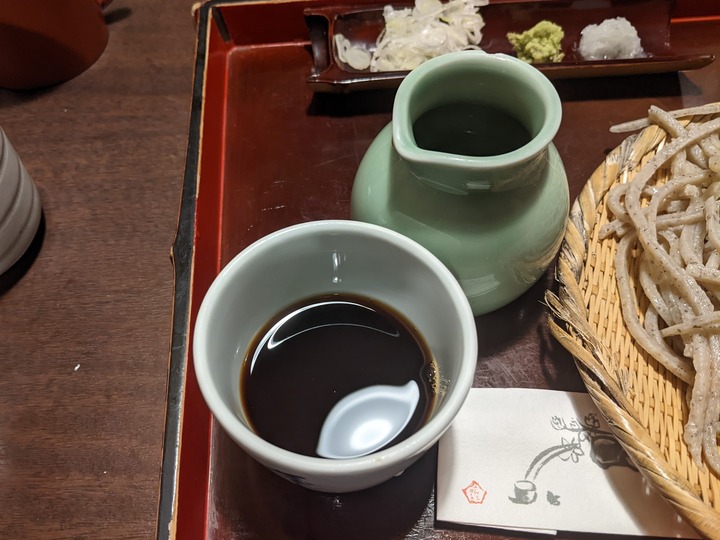 11sarakita042415016