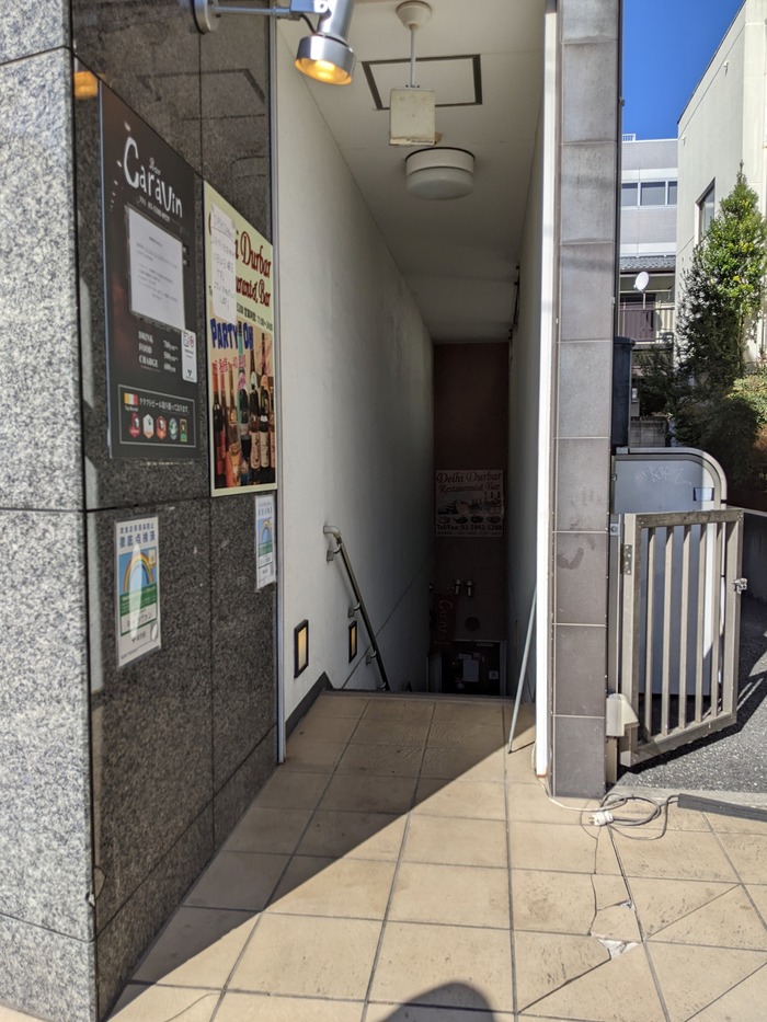 02delhi041213488
