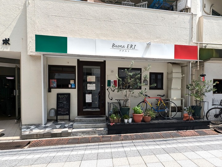51buonaeri035334269